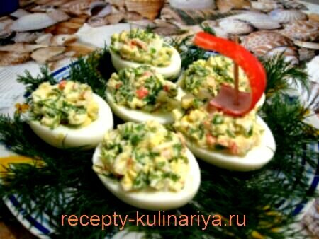Яйца фаршированные крабовым салатом рецепт