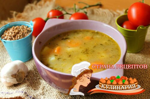 суп гречневый с фрикадельками рецепт