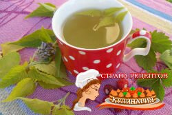 травяные чаи рецепты