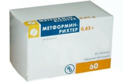 Метформин - инструкция по применению для похудения (отзывы врачей)
