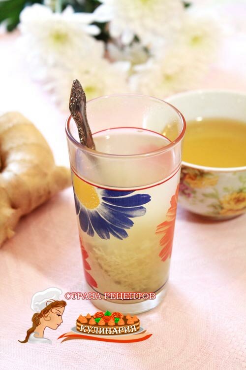 Чай с имбирем и медом рецепт
