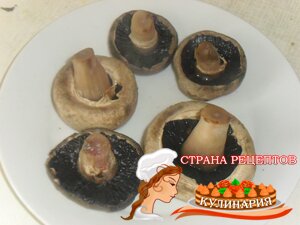фаршированные грибы рецепт
