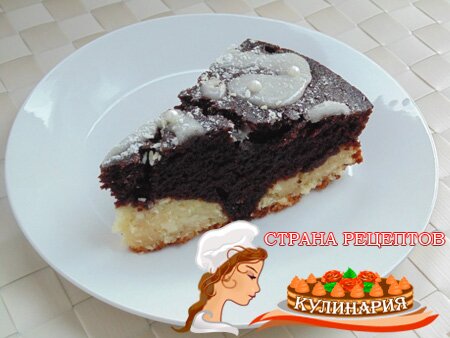 шоколадно-творожный пирог