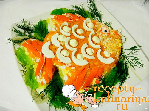 Новогодний салат 2013 золотая рыбка рецепт с фото