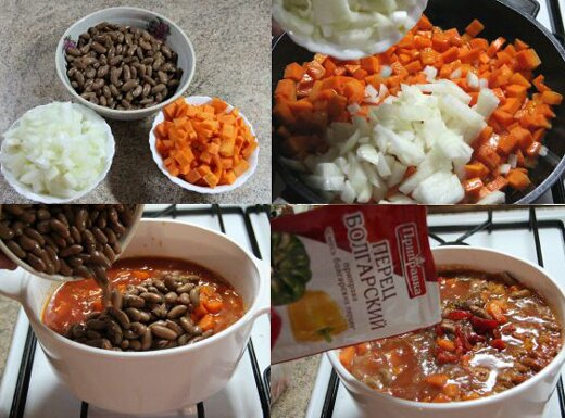 Рецепт приготовления блюда " Фасоль тушеная с овощами в томате " :