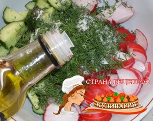 рецепт овощного салата