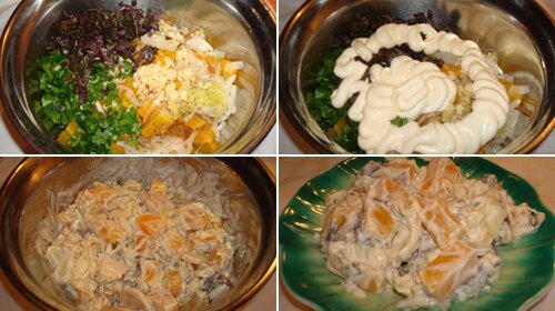 Салат из тыквы рецепт на сайте Кулинария 
