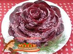 Сельдь под шубой в виде розы простой салат на день рождения 