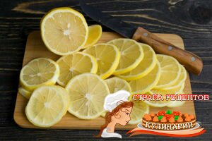 лимонный джем рецепт
