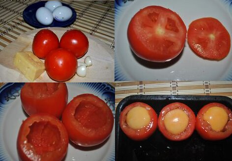 Рецепт приготовления блюда : Яйцо запеченное в помидоре