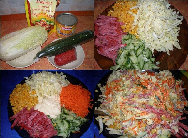 Рецепт приготовления салата с пекинской капустой и колбасой 
